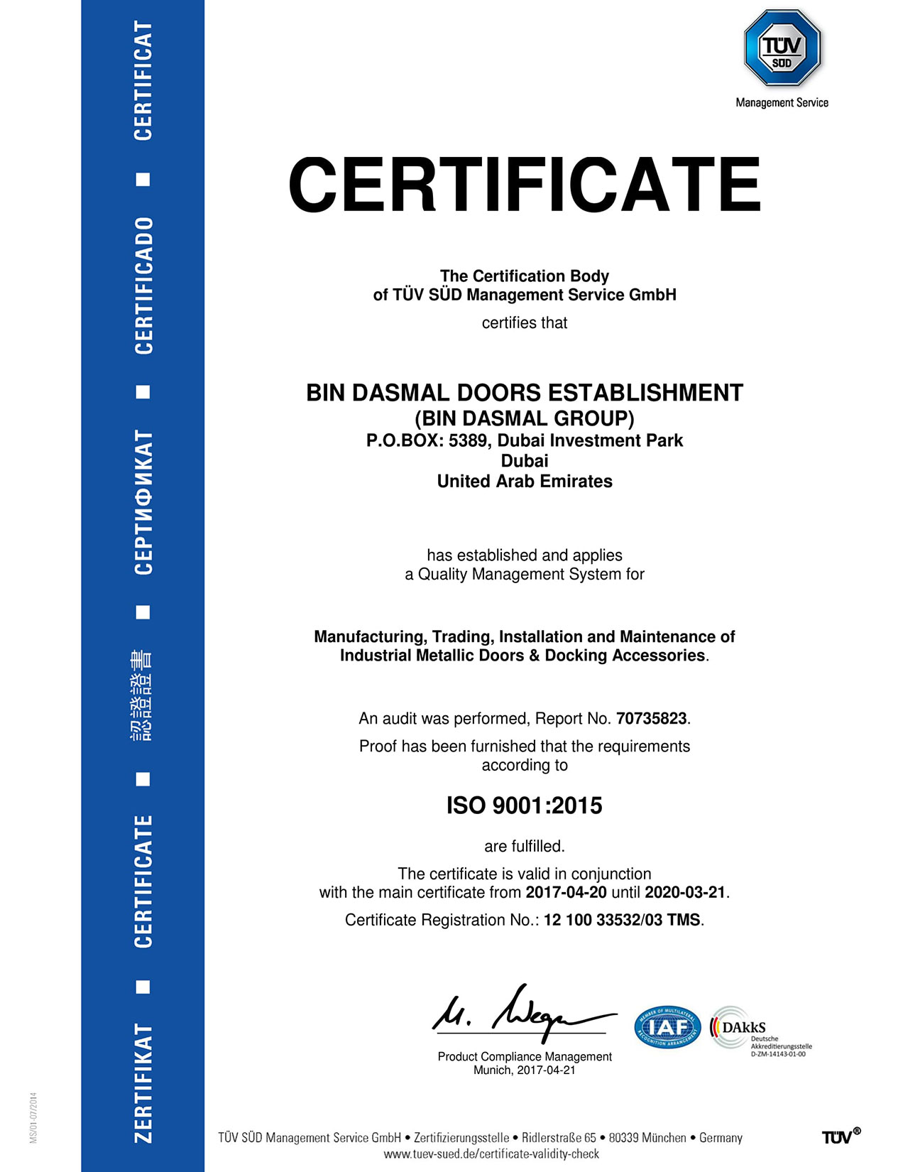 Quality Assurance Certifications Bin Dasmal Doors