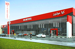 KIA Showrooms