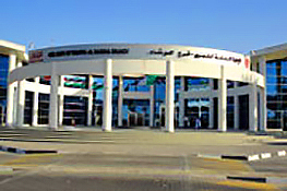 Vehicle Testing Center Al-Barsha