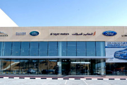 Al Tayer Car Showrooms - Ras Al Khaimah