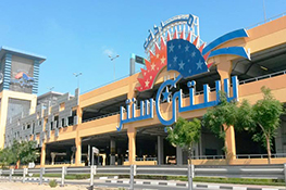 Mirdif City Center - Dubai